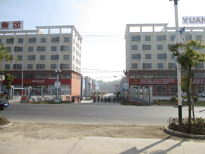 �S�^(q��)�⾰